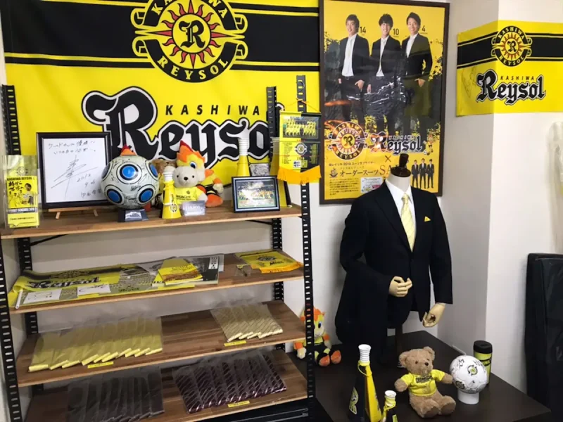 柏レイソルを応援するオフィシャル店舗。本格フルオーダースーツで、スーツのお悩みをすっきり解決。の写真