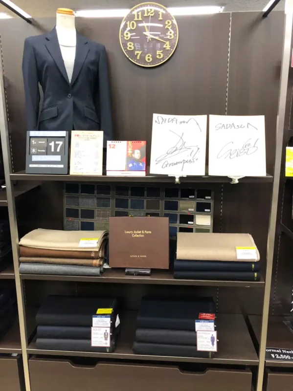 名古屋・栄の路面店。名古屋グランパスを応援するオフィシャル店舗。スーツのことならお任せください。の写真