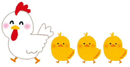 お渡し日のご案内 店舗ブログ オーダースーツsada フルオーダーで19 800円 税込21 780円