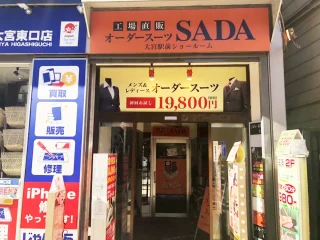 の画像