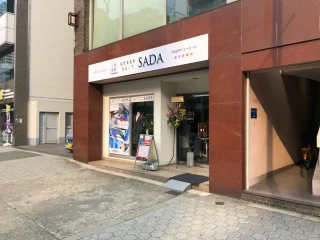 の画像