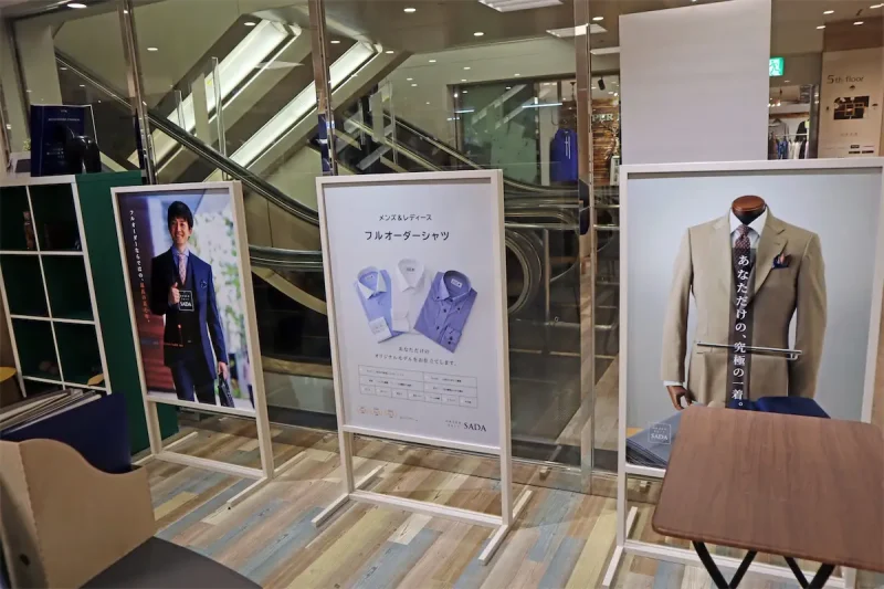 リピーター多数。どんな体型にもジャストフィット。九州地方の玄関口で、とびきりのオーダー体験を。の写真