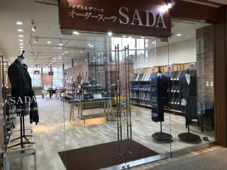 オーダースーツSADA 札幌駅前通店のアイコン画像