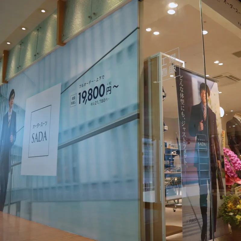 2022年6月24日(金)、グランドオープン。の写真