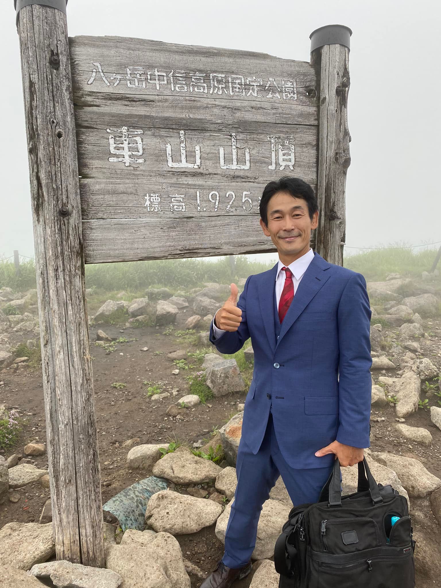 日本百名山の霧ヶ峰「車山」に、SADAのオーダースーツで登って参りました！