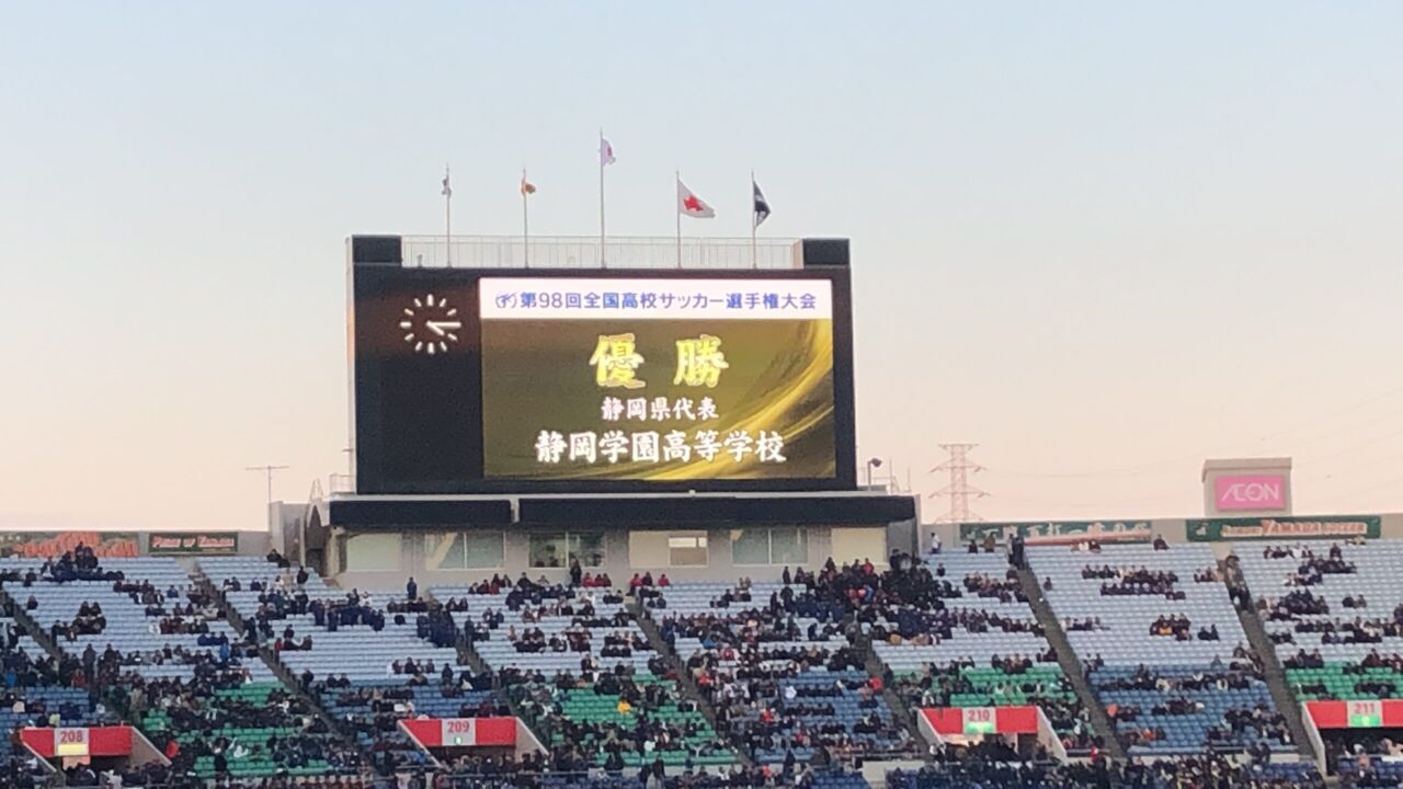 奇遇 大宮駅前店ブログ オーダースーツsada