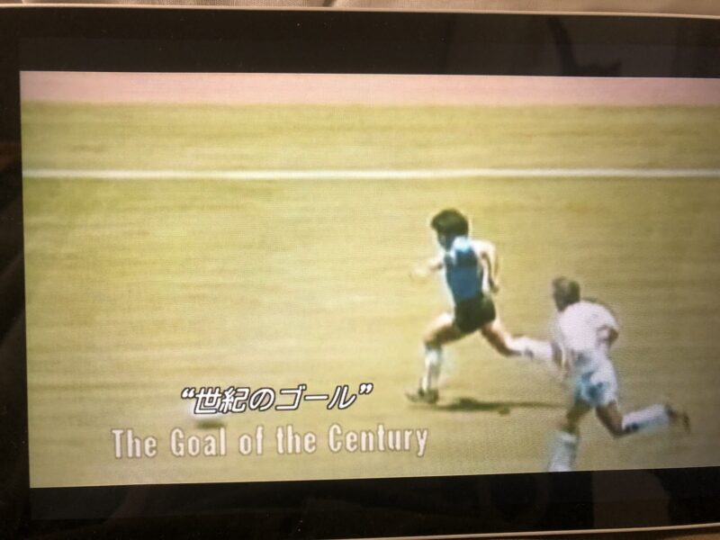 マラドーナ By エミール クストリッツァ 大宮駅前店ブログ オーダースーツsada