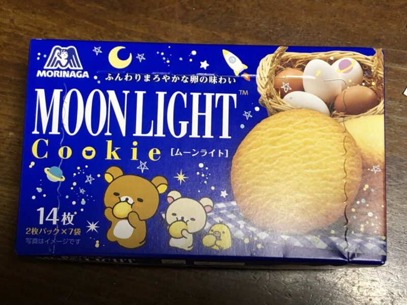 MOON LIGHTのアイキャッチ画像