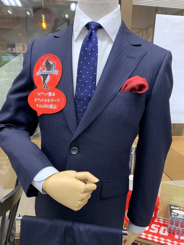 ロアッソ熊本オフィシャルスーツ紹介-熊本店ブログ-オーダースーツSADA