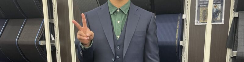 晴れ舞台にも日常使いにもピッタリな逸品にのアイキャッチ画像