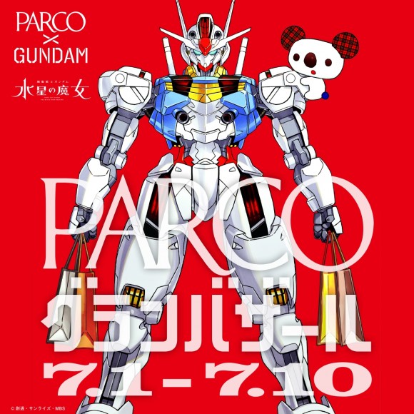 Parco グランバザール開催中 津田沼パルコ店ブログ オーダースーツsada