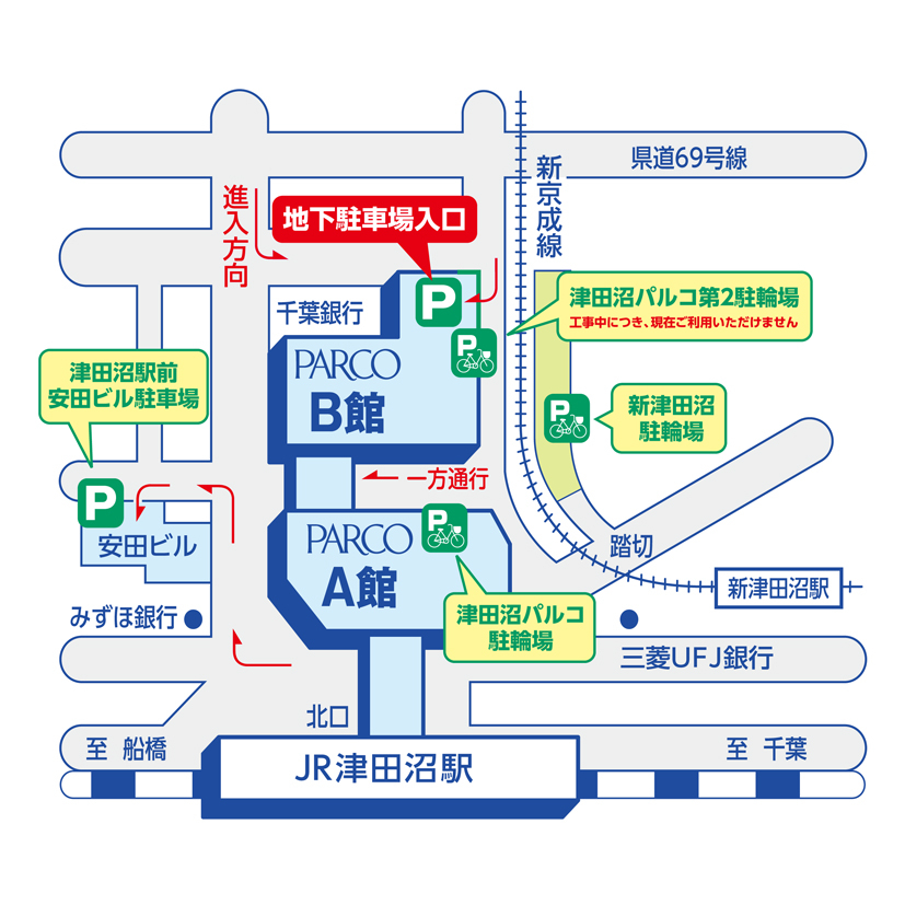 å°å³