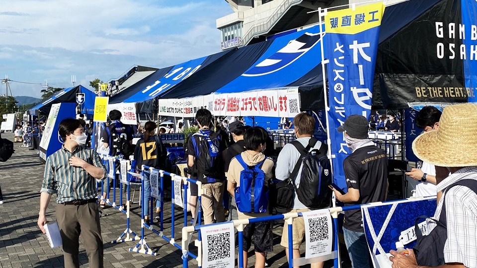 【2022.09.10】ガンバ大阪　スタジアム予約販売会を開催致しました！