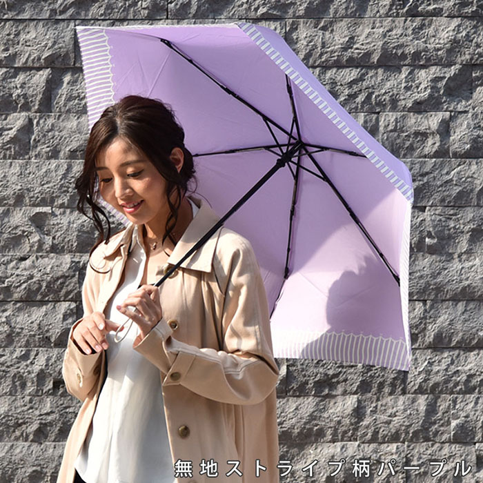 サステナブルで都会的!オールシーズン使えるおすすめバッグブランド「LONGCHAMP(ロンシャン)」のアイキャッチ画像