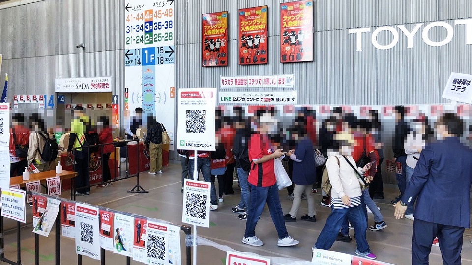【2022.10.29】名古屋グランパス　スタジアム予約販売会を開催致しました！