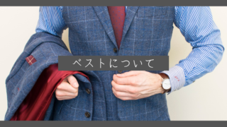 のアイキャッチ画像