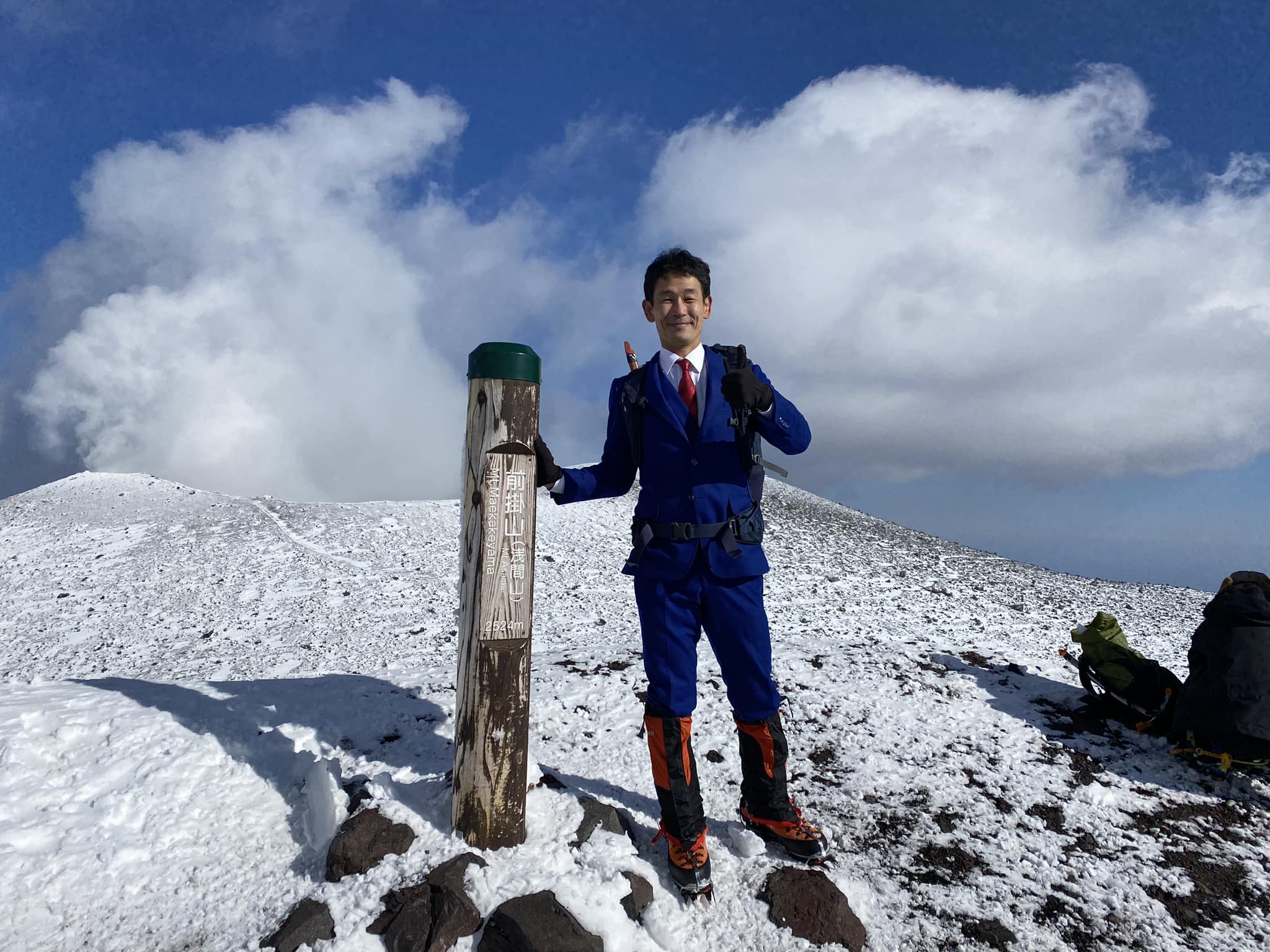 SADAのオーダースーツで日本百名山の浅間山(前掛山)登頂に成功！