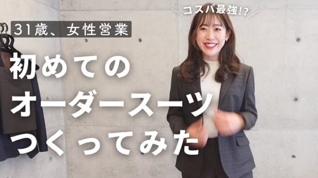Yahoo!ニュースに掲載されました！のアイキャッチ画像