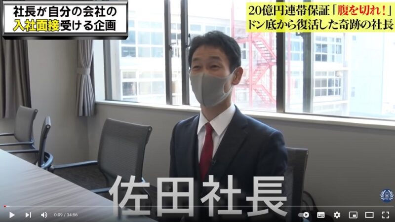 Yahoo!ニュースに掲載されました！のアイキャッチ画像