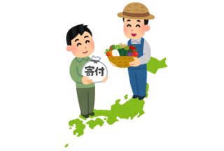 公式Instagram再始動のアイキャッチ画像