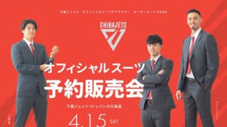 「メンズデイリー」2022年11月21日号に掲載されました!のアイキャッチ画像