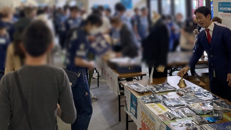 【2023.06.11】横浜FC オフィシャルスーツ予約販売会を開催いたします!のアイキャッチ画像