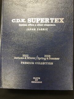 生地のご紹介　長大株式会社の画像