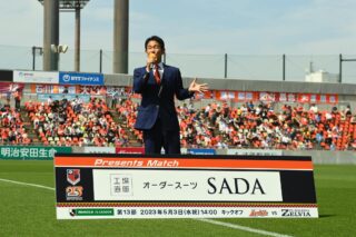 超人気YouTuberヒカルさんが立ち上げたブランド「ReZARD」と、「オーダースーツSADA」はコラボすることになり、ヒカルさんのチャンネルでも告知して下さいました!のアイキャッチ画像