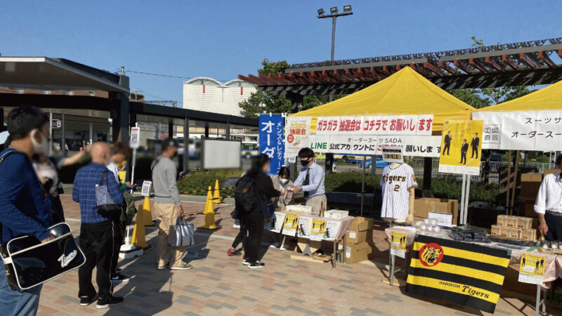 【2023.06.11】横浜FC オフィシャルスーツ予約販売会を開催いたします!のアイキャッチ画像