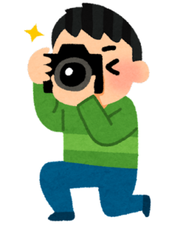 是非お姿を！！！の画像