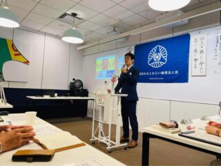 超人気YouTuberヒカルさんが立ち上げたブランド「ReZARD」と、「オーダースーツSADA」はコラボすることになり、ヒカルさんのチャンネルでも告知して下さいました!のアイキャッチ画像