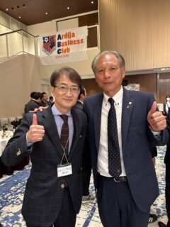 のアイキャッチ画像