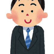のアイキャッチ画像