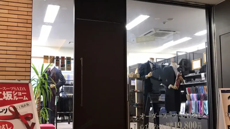 夏季休業が終わりました。本日より営業再開しております。大阪江坂店です😶のアイキャッチ画像