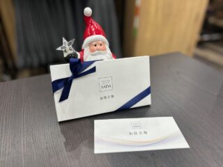 のアイキャッチ画像
