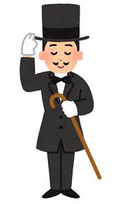 のアイキャッチ画像