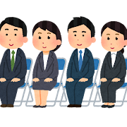 のアイキャッチ画像