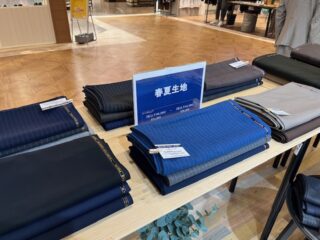 のアイキャッチ画像