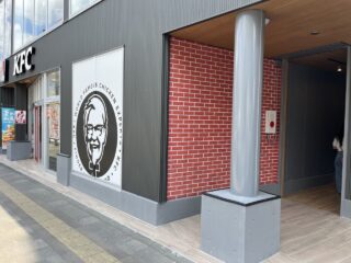 のアイキャッチ画像