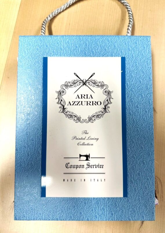 Aria Azzurro（こんな裏地もありますよ！）のアイキャッチ画像