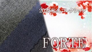 のアイキャッチ画像