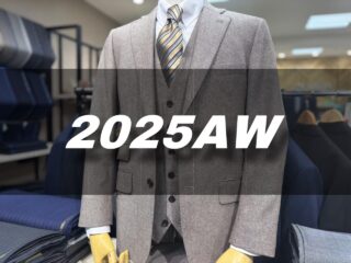 のアイキャッチ画像