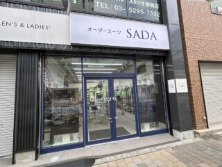 のアイキャッチ画像
