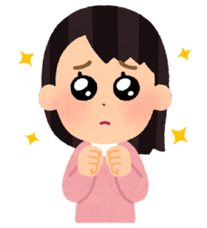 のアイキャッチ画像