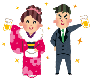 のアイキャッチ画像
