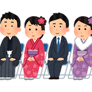のアイキャッチ画像