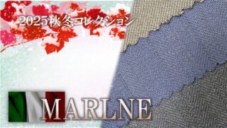 のアイキャッチ画像