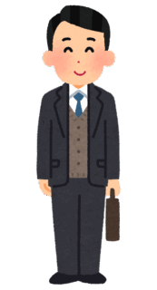 のアイキャッチ画像