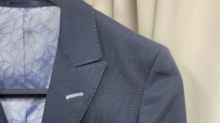 のアイキャッチ画像