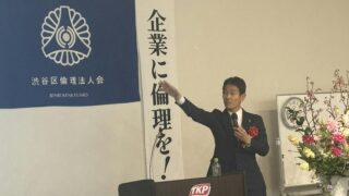 【04/01(月)】「科学忍者隊ガッチャマン」コラボ裏地を全52ショールームで発売開始致します!のアイキャッチ画像